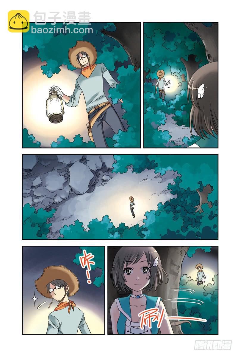 第19回：阿达阿达阿达！34