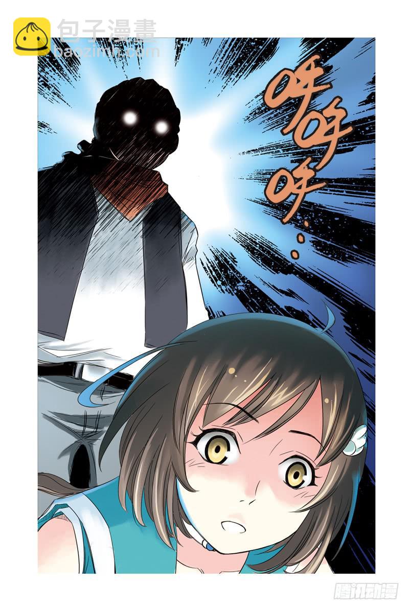 第19回：阿达阿达阿达！37