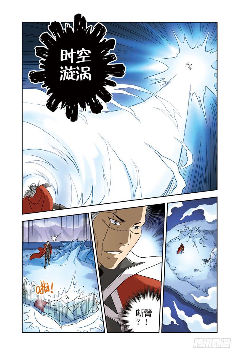 第42回：绝对不能输23