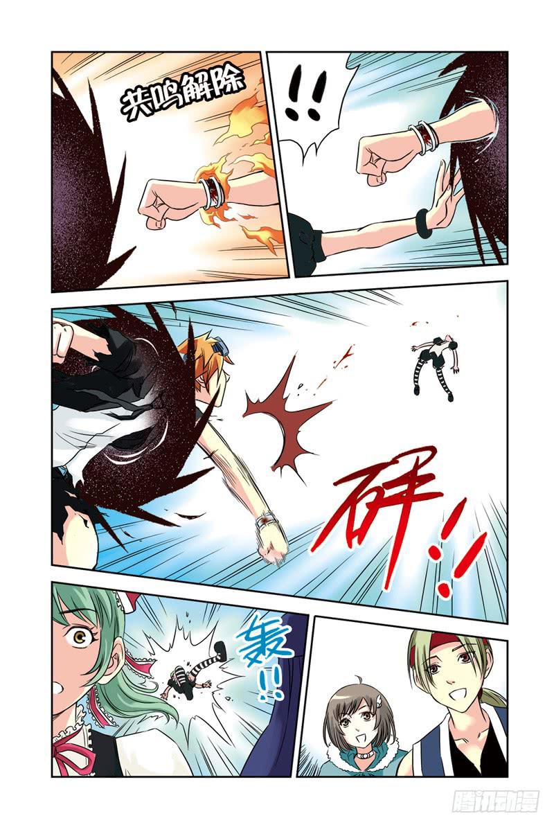 第52回：黑与白40