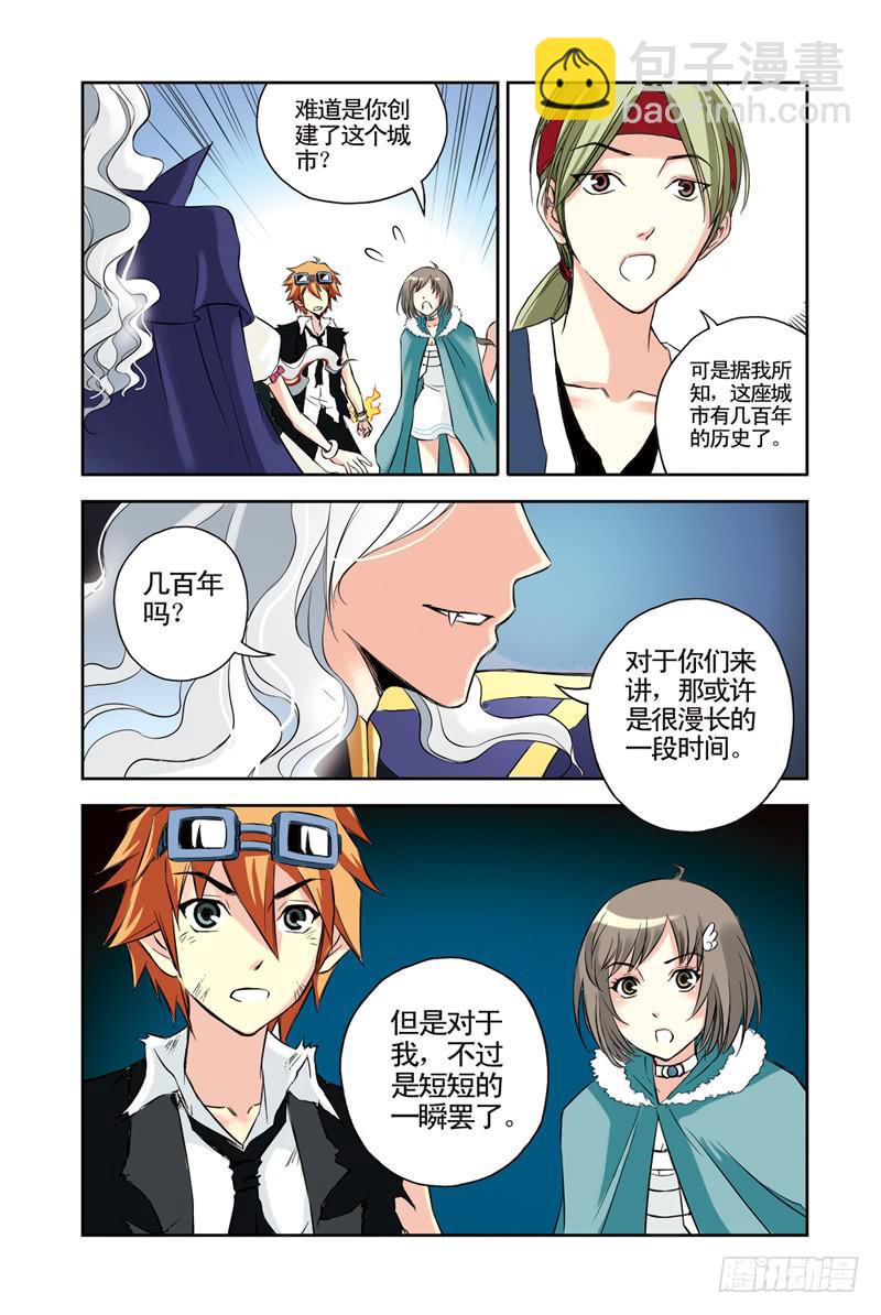 第52回：黑与白46