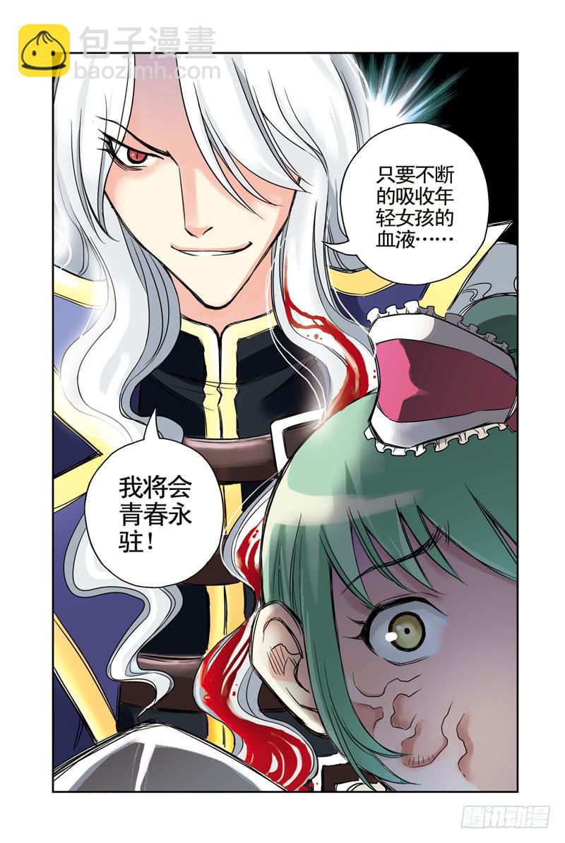 第52回：黑与白47