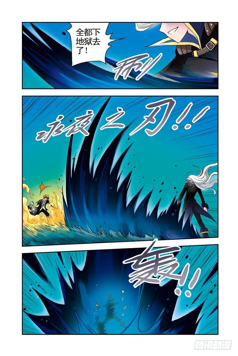 第56回：合力2