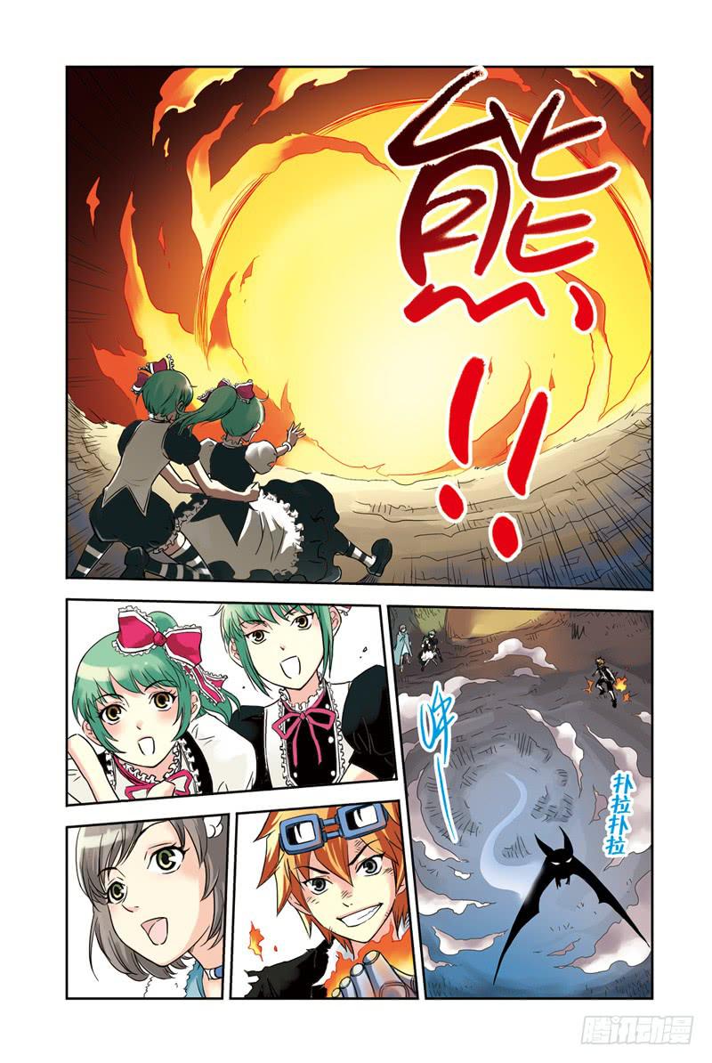 第58回：合力33