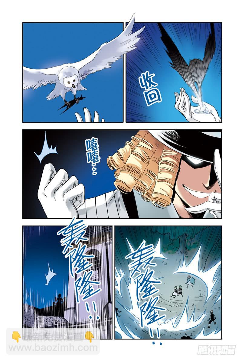 第58回：合力35