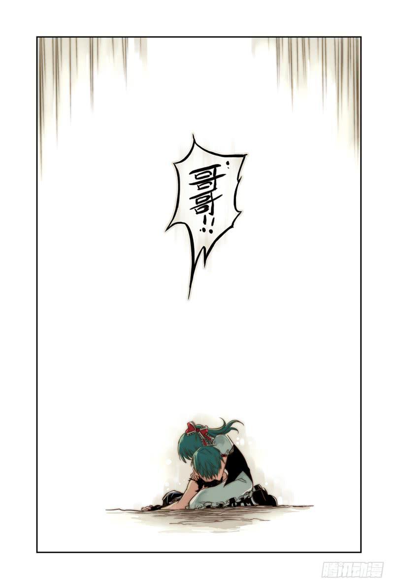 第88回：永远在一起37