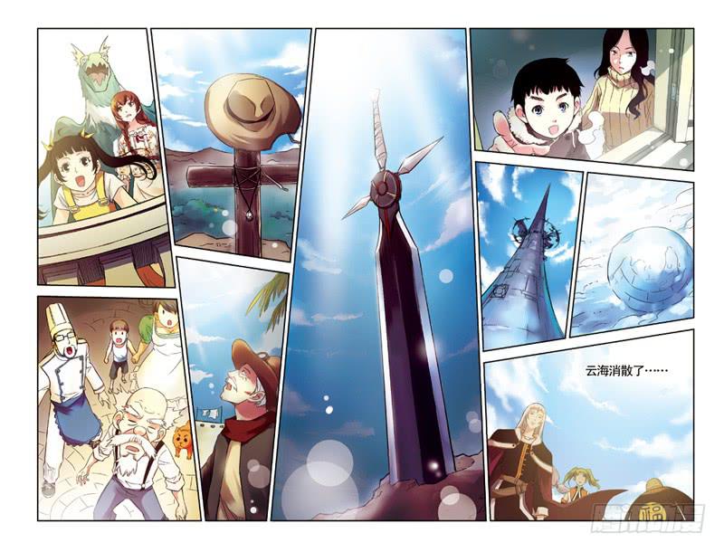 第131回：冲破云海！29