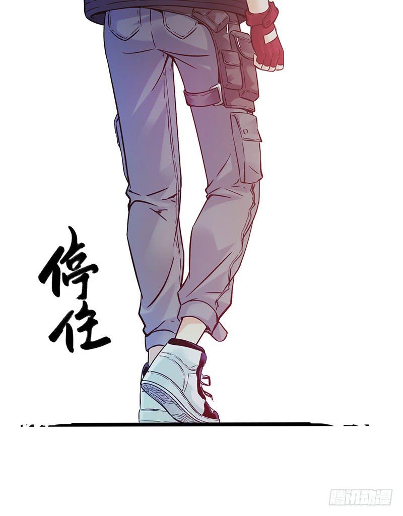 《水星速递》试读185