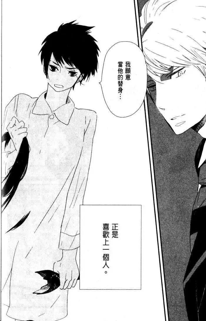 第02回0