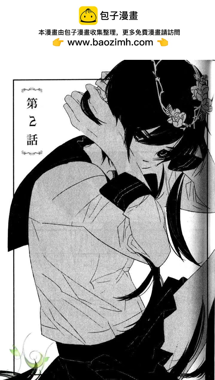 第02回1