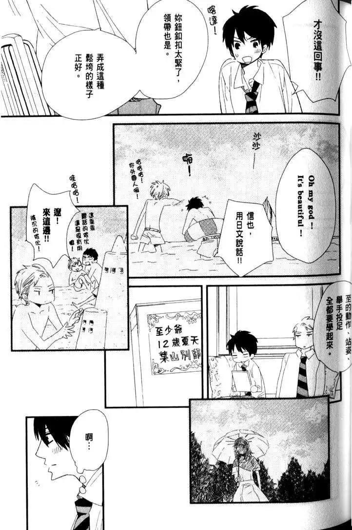 第02回15