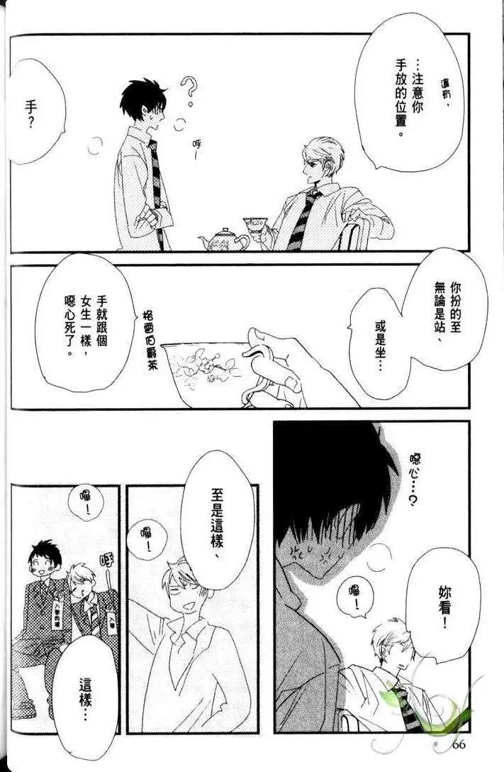 第02回18