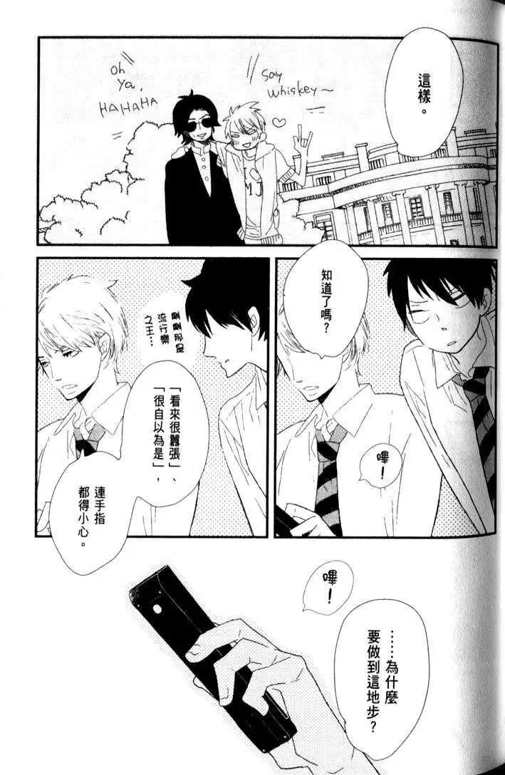 第02回19