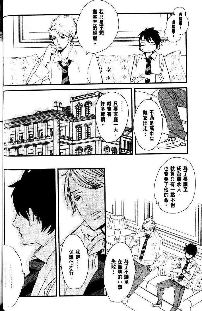 第02回20