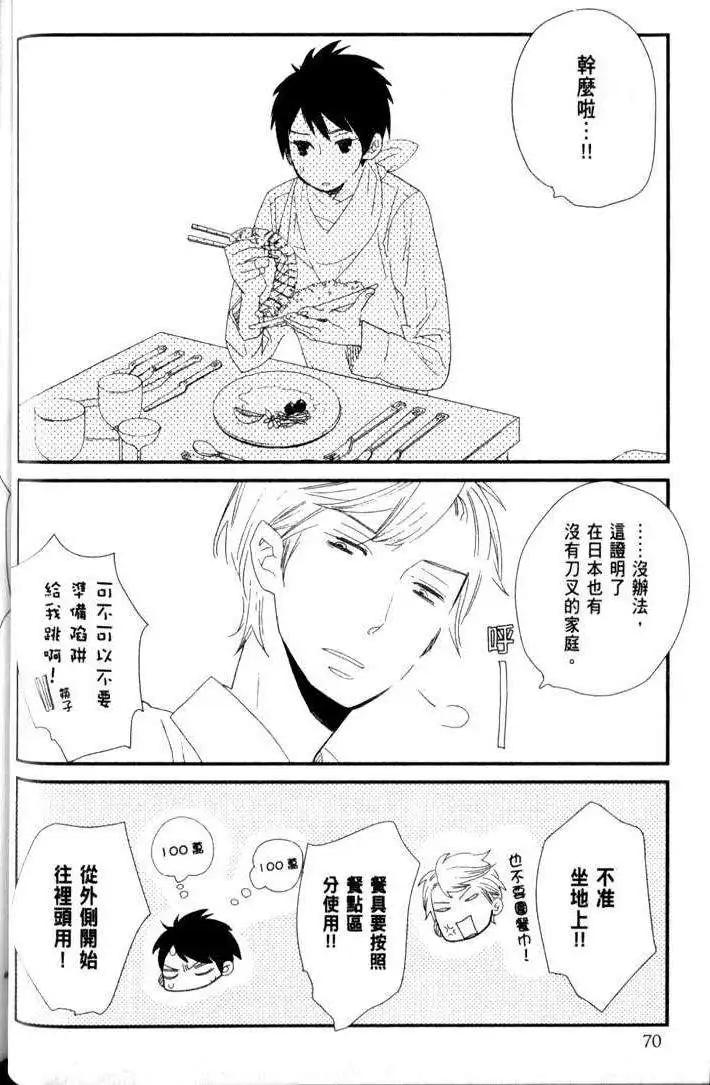 第02回22