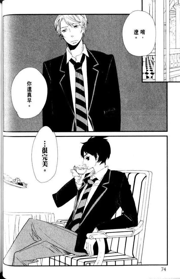 第02回26