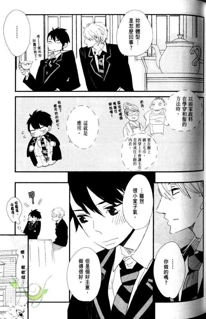 第02回27