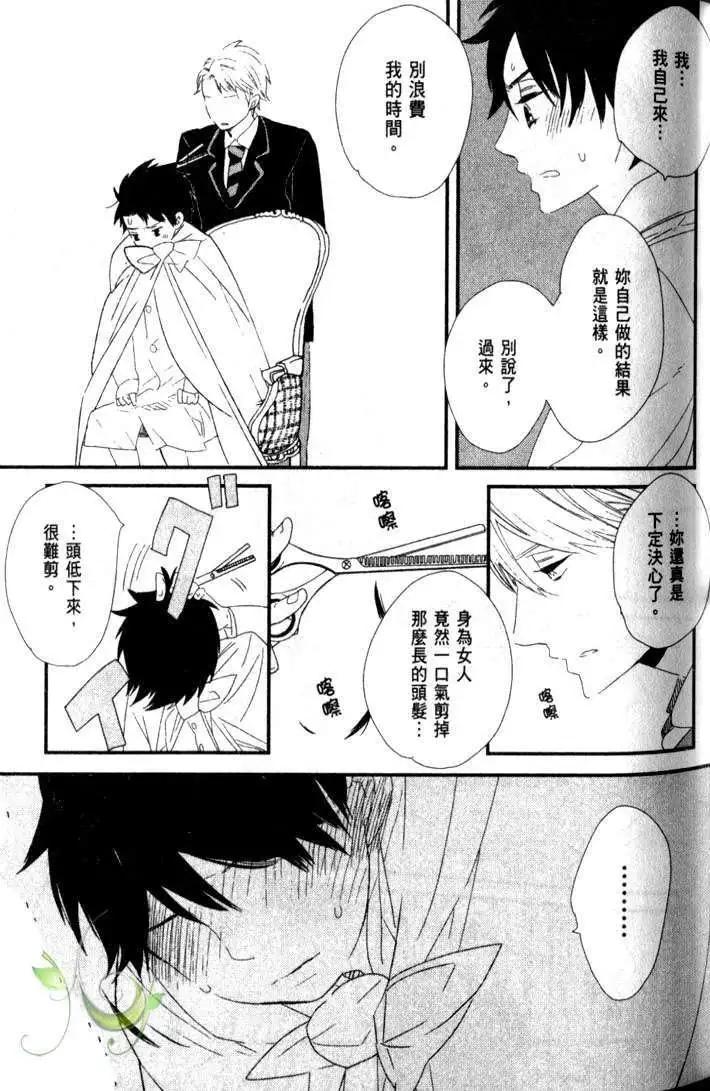 第02回5