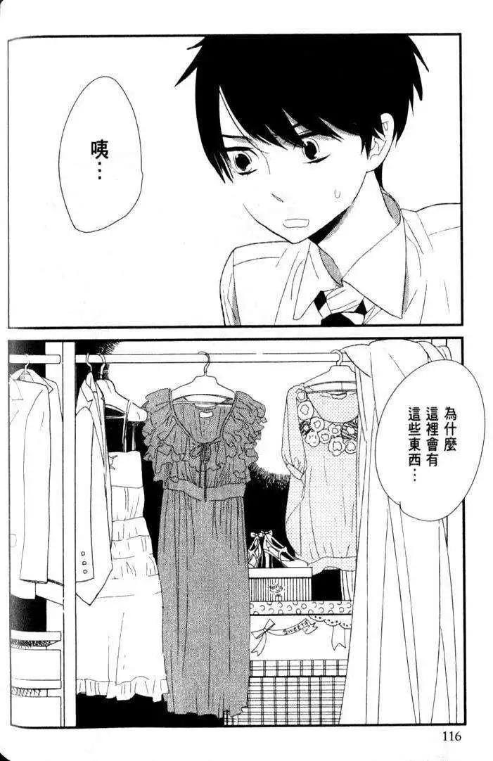 第04回0