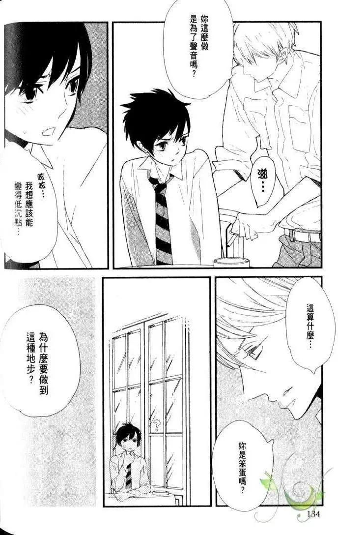 第04回18