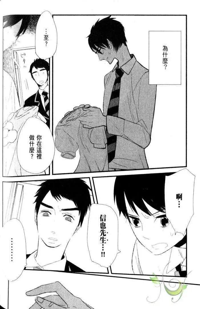 第04回2