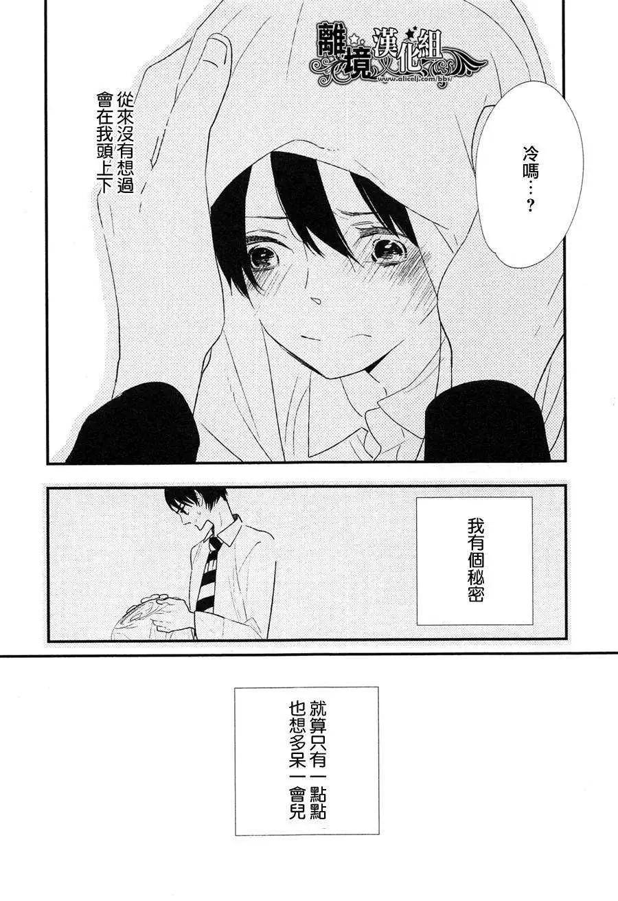 第15回27