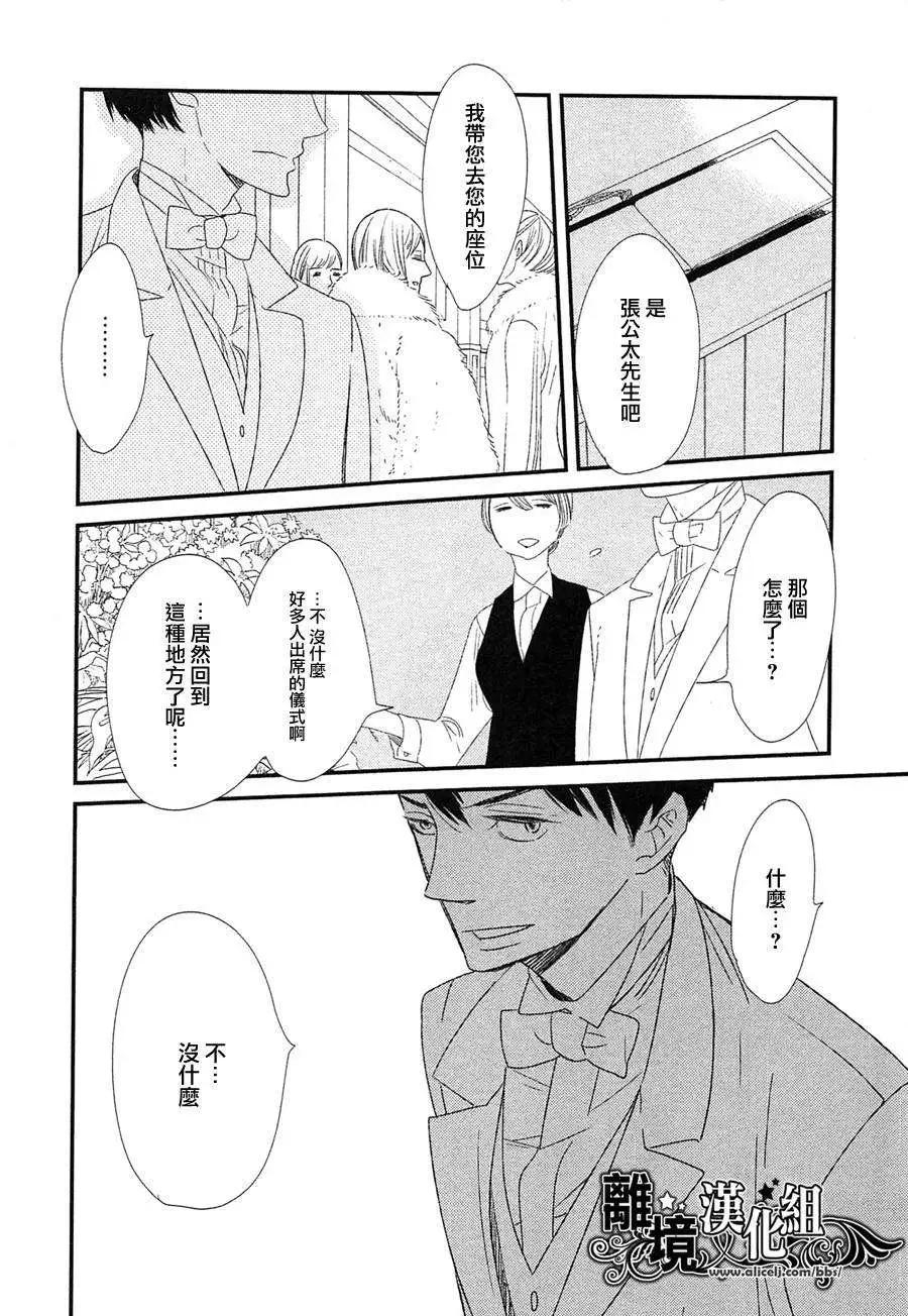第18回13