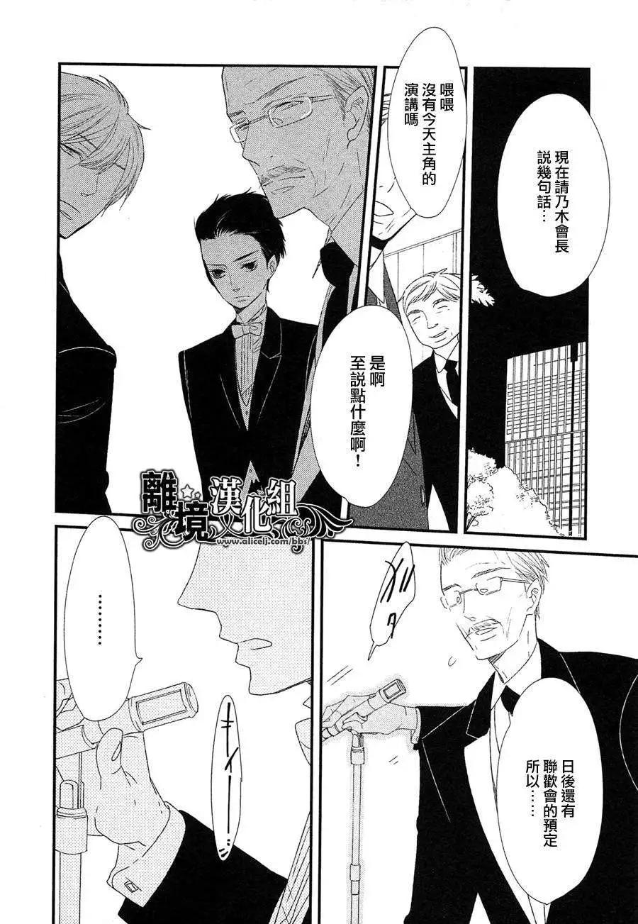 第18回15