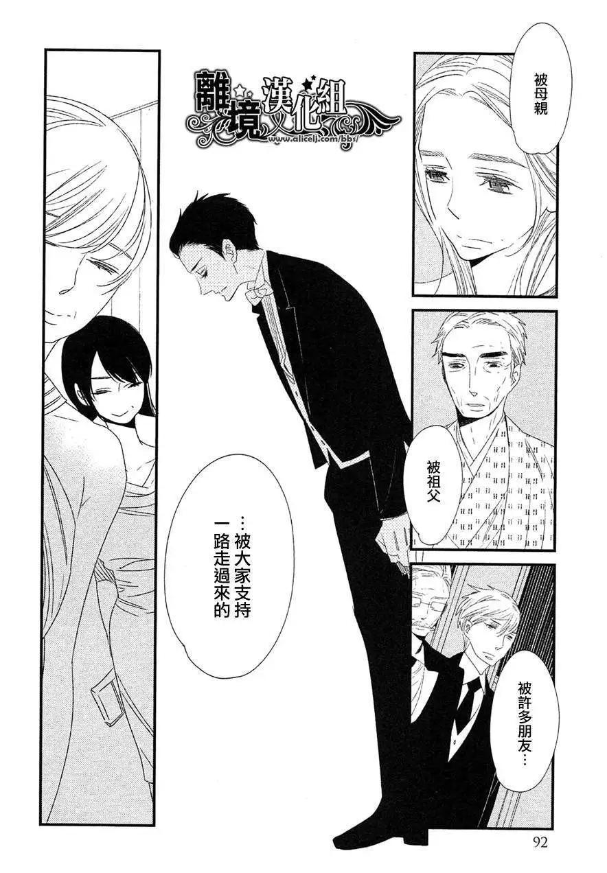 第18回17