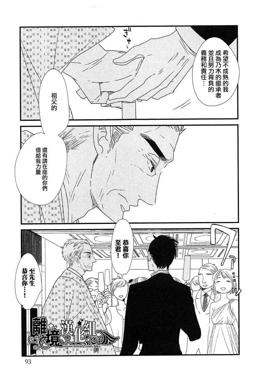 第18回18