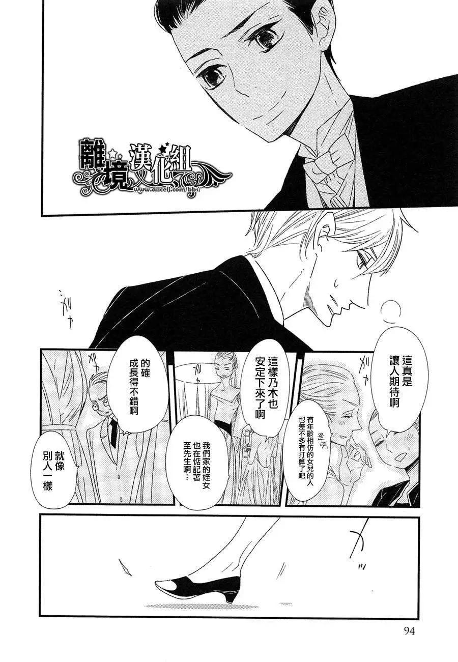 第18回19