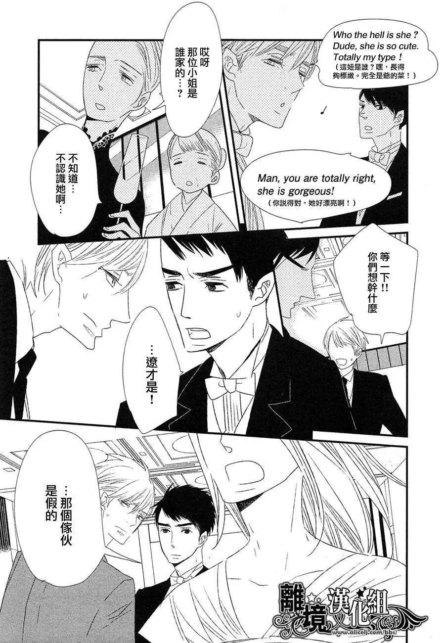 第18回22