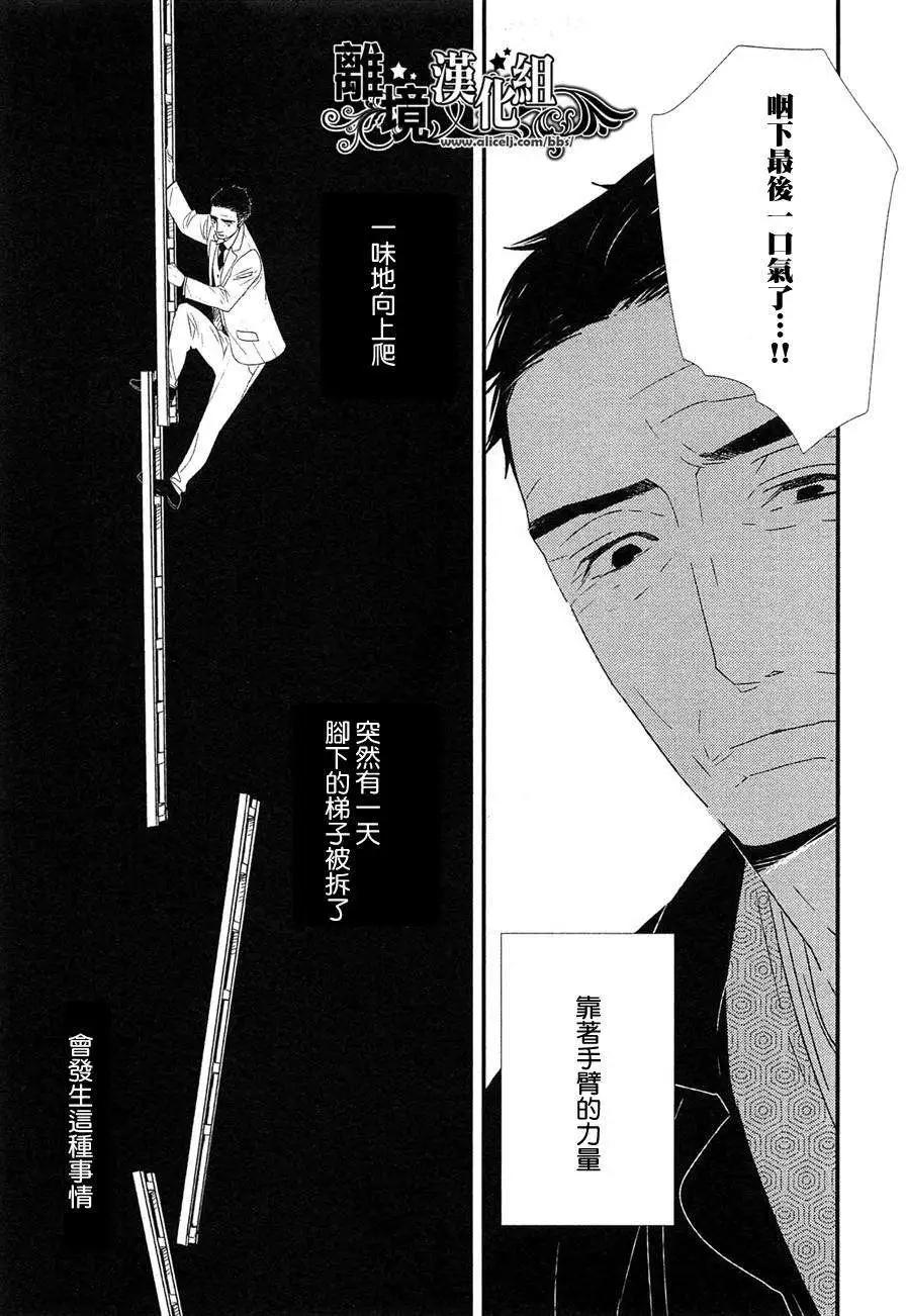 第18回4