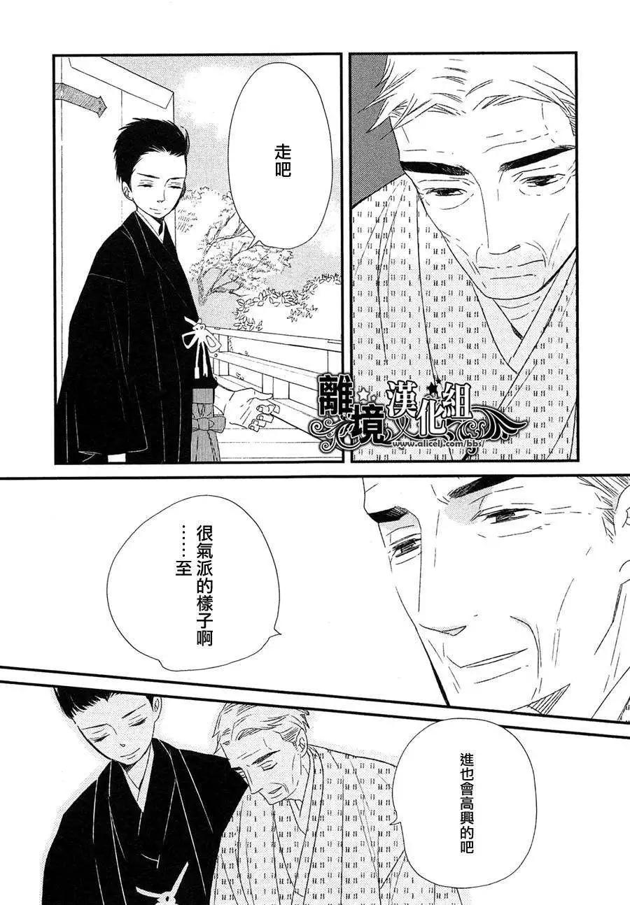 第18回8