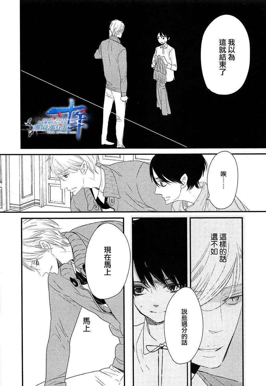 第21回11