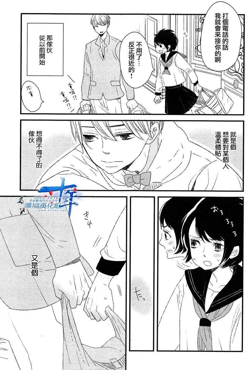 第21回31