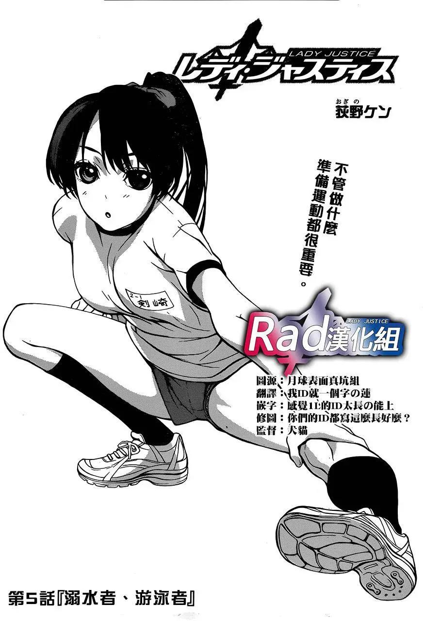 第05回0