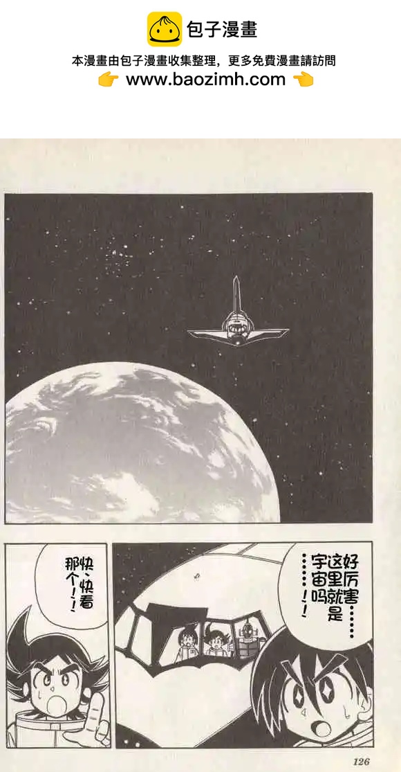 最终话1