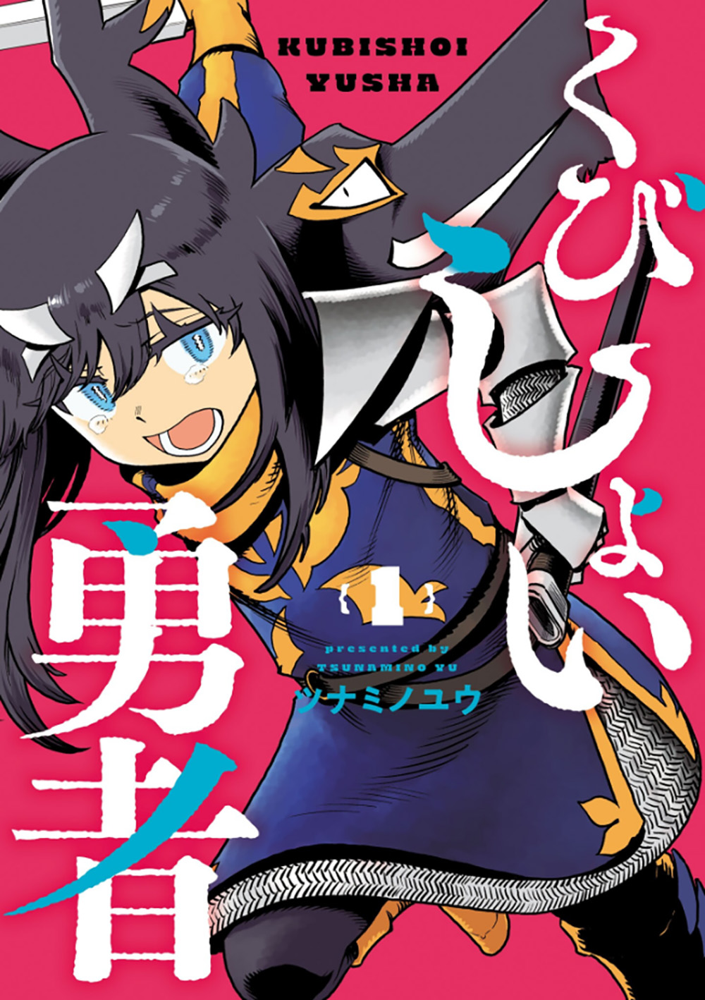 第01话0