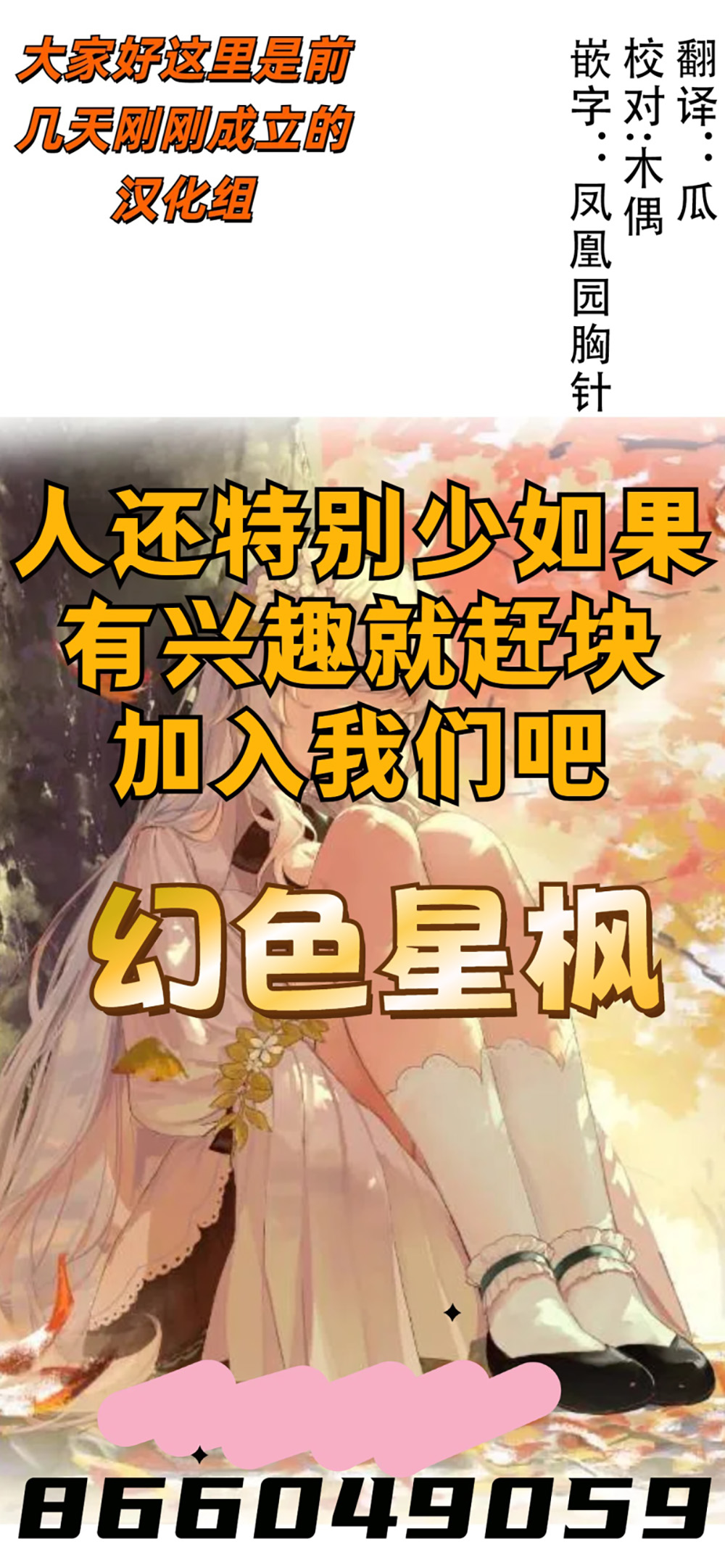 第01话34