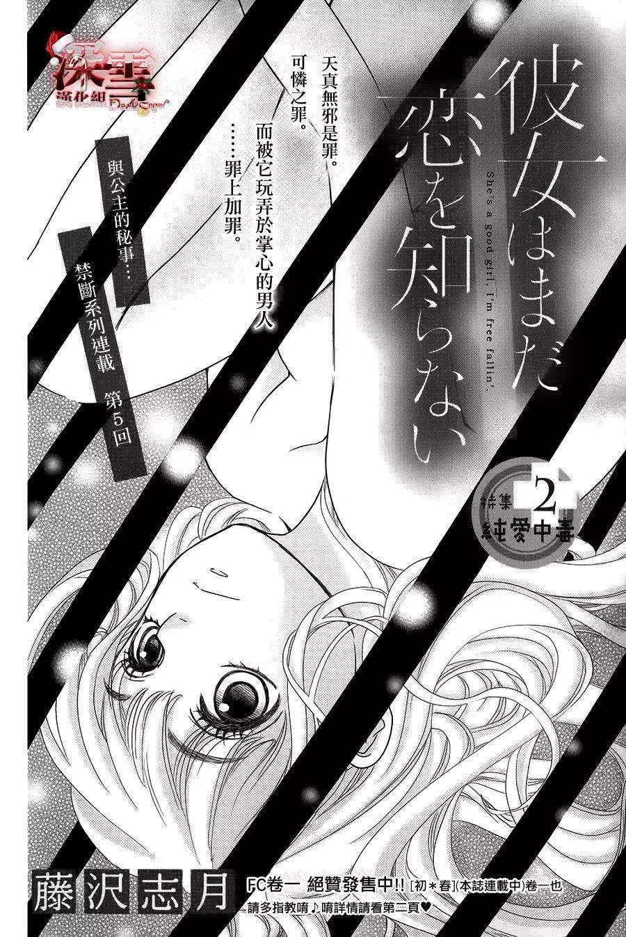 第05回0