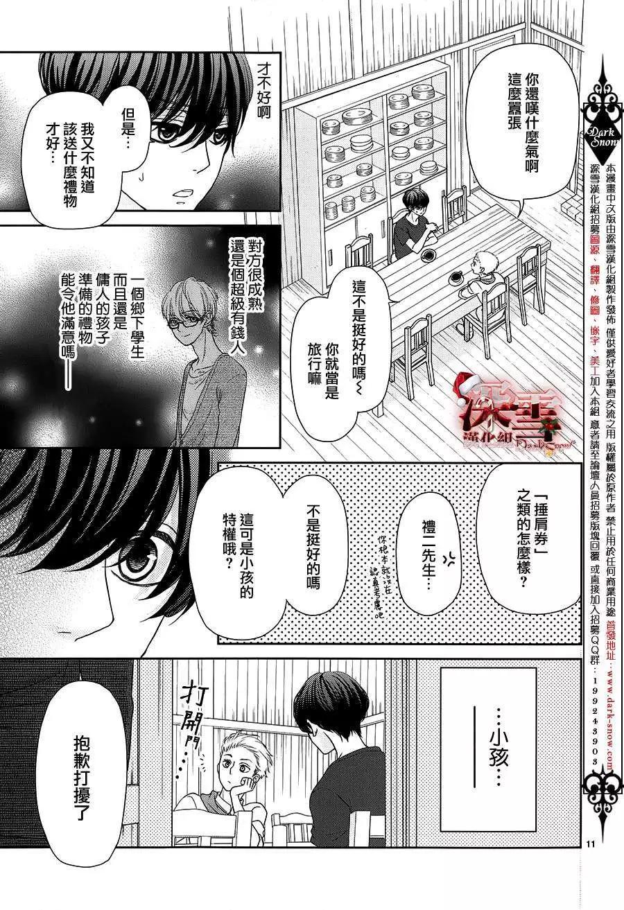 第05回10