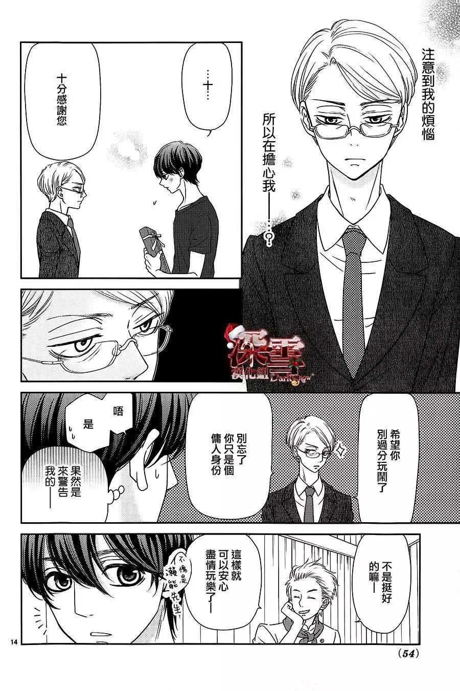 第05回13