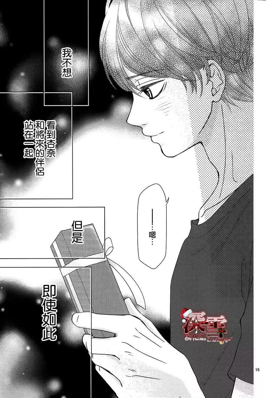 第05回14