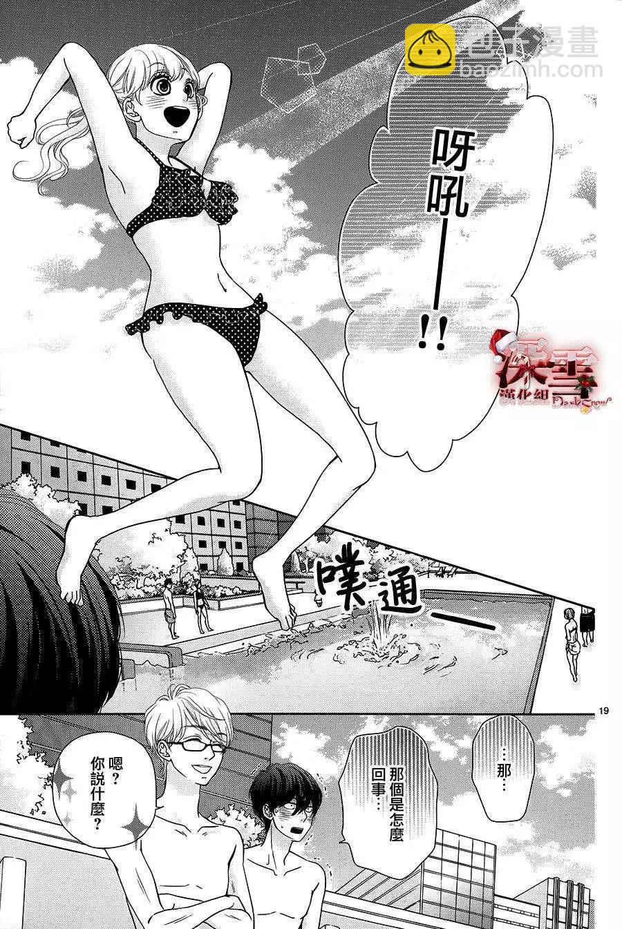 第05回18