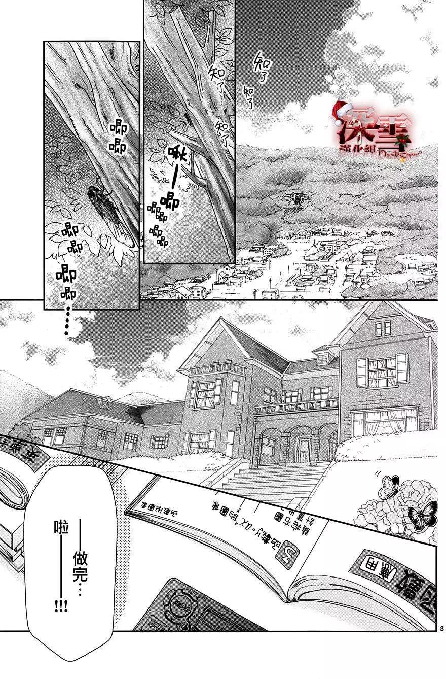 第05回2