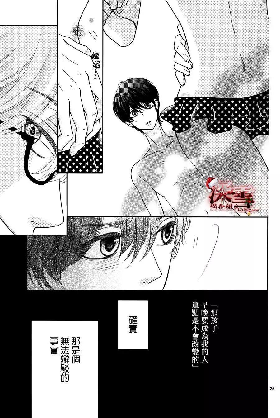 第05回24