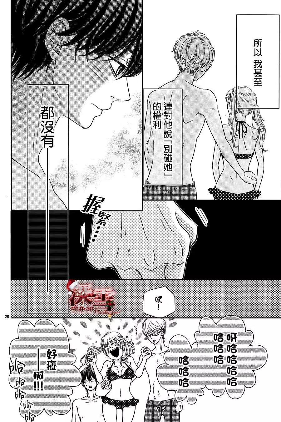第05回25