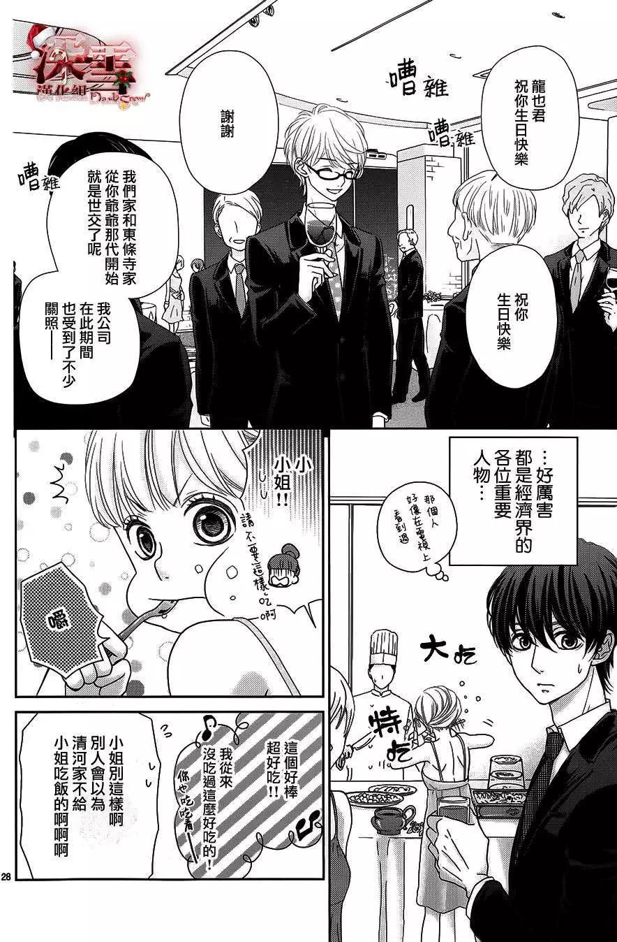 第05回27