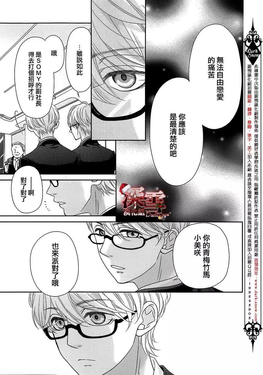 第05回32